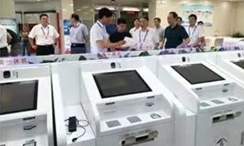 心系民生，美松打印機(jī)助力住房公積金政務(wù)